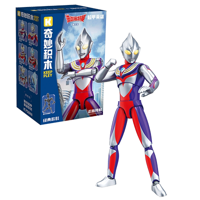 奇妙积木奥特曼机甲系列