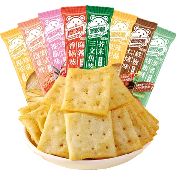 洽洽喀吱脆薯片35g*8袋