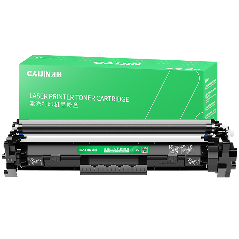 才进适用惠普m227fdw硒鼓cf230a粉盒m203dw/d/dn M227fdn/d打印机