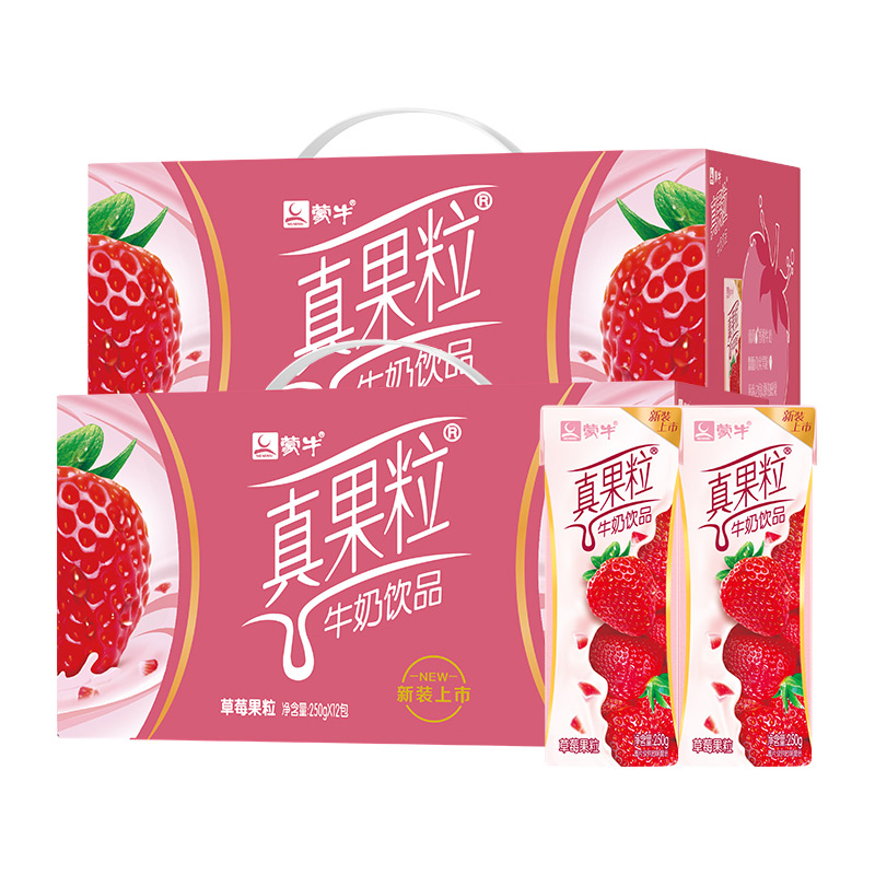 蒙牛真果粒草莓味250g*12盒*2箱