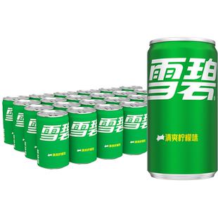 檀健次代言 雪碧含汽饮料迷你柠檬味汽水整箱