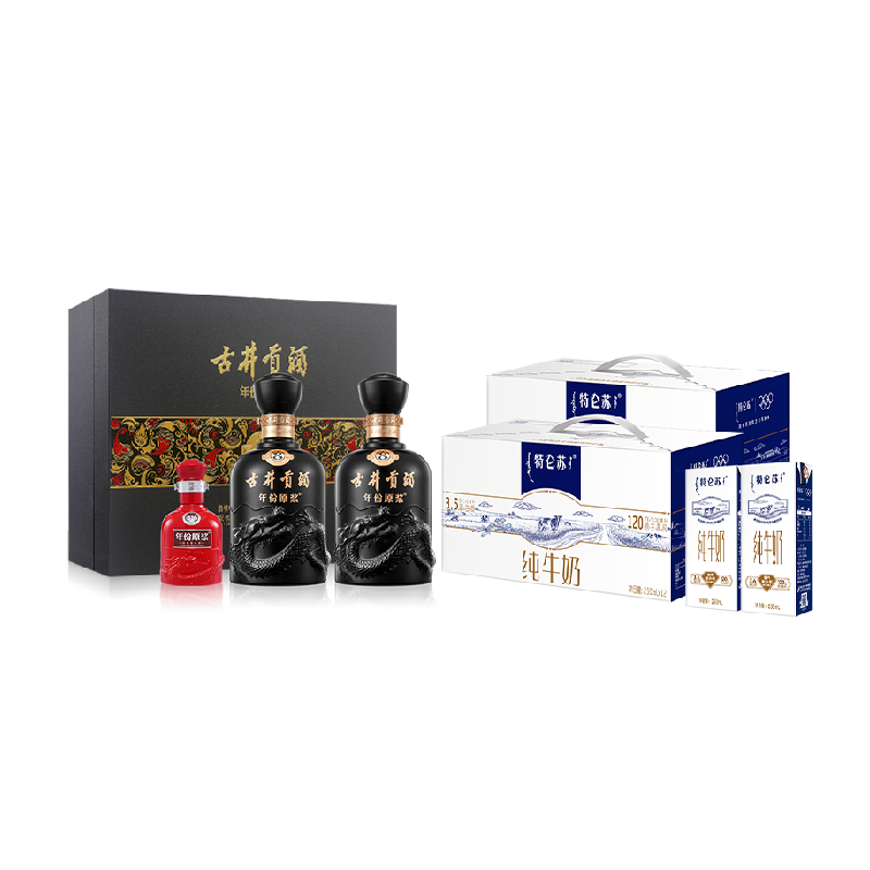 古井贡酒古8-50度礼盒+特仑苏