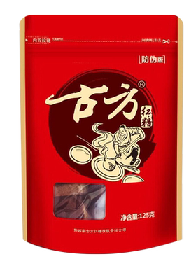 古方红糖甘蔗熬制清甜不腻125g