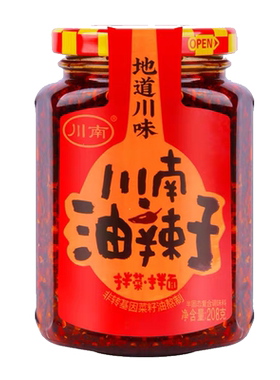 川南地道川味油辣子208g