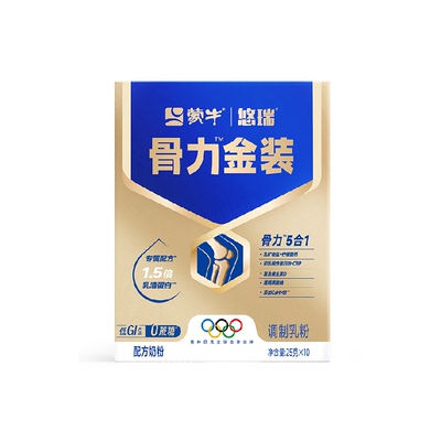 蒙牛高钙益生菌中老年奶粉