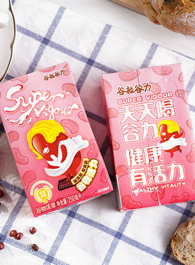 谷粒谷力红豆盒整箱早餐奶