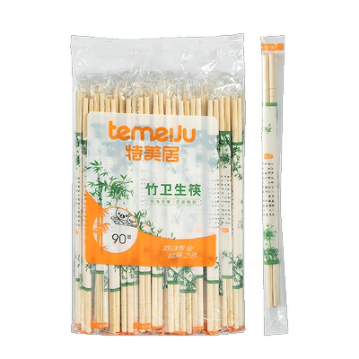 特美居一次性筷子楠竹无毛刺
