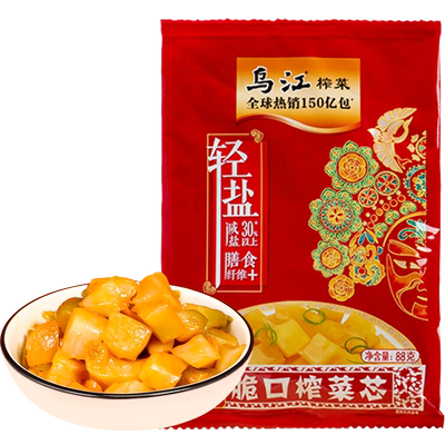 乌江减盐脆口榨菜芯尝鲜