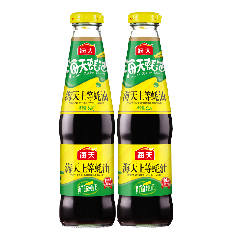 海天调料食用上等蚝油