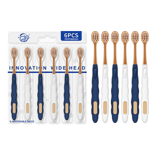 七净软毛牙刷成人高端旗舰宽头小情侣女男士家用装正品牌官方旅行