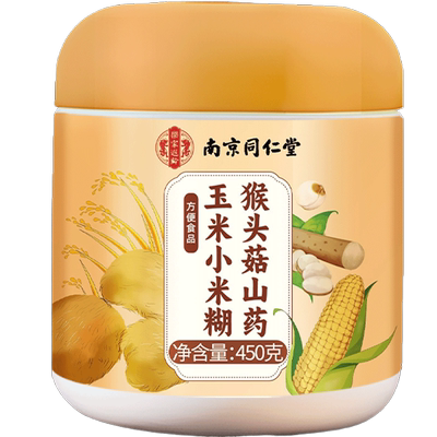 猴头菇山药玉米小米糊养胃粉