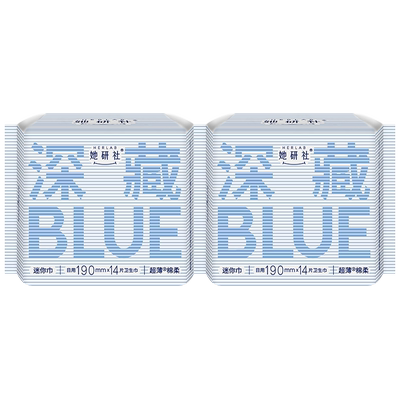她研社卫生巾深藏BLUE迷你巾190