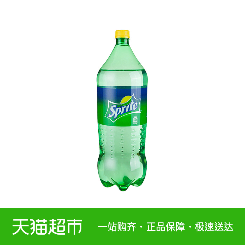 Ñ©±ÌÆûË® 2L/Æ¿ ´ó°ü×°¼ÒÍ¥·ÖÏí×° ¿É¿Ú¿ÉÀÖ³öÆ·