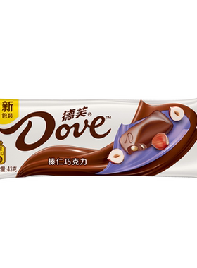 德芙榛仁口味巧克力