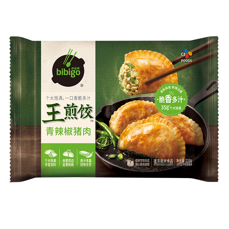 ϣܱƷ(bibigo)210g*1ٶͷ18.9Ԫ
