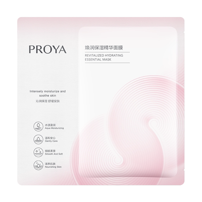 珀莱雅焕润循环面膜1片舒缓修护