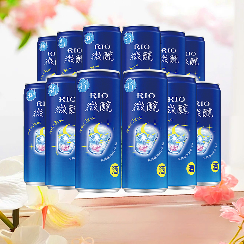 锐澳乳酸菌果味预调酒