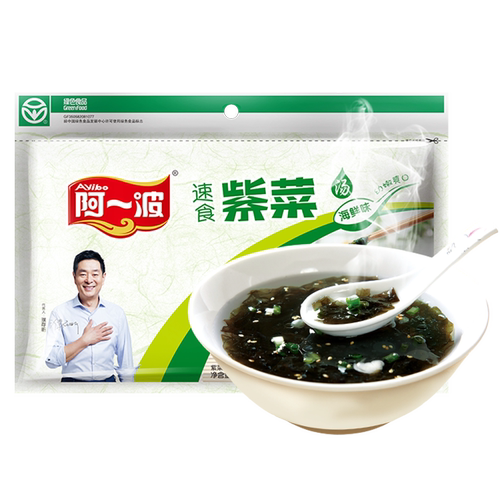 阿一波海鲜味紫菜虾皮汤料包冲泡即食产自优选海域入口爽脆小袋装