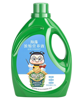 DWD德沃多肥料营养液通用型盆栽