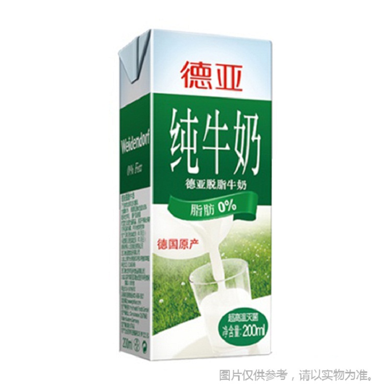 德亚脱脂牛奶(200ml)