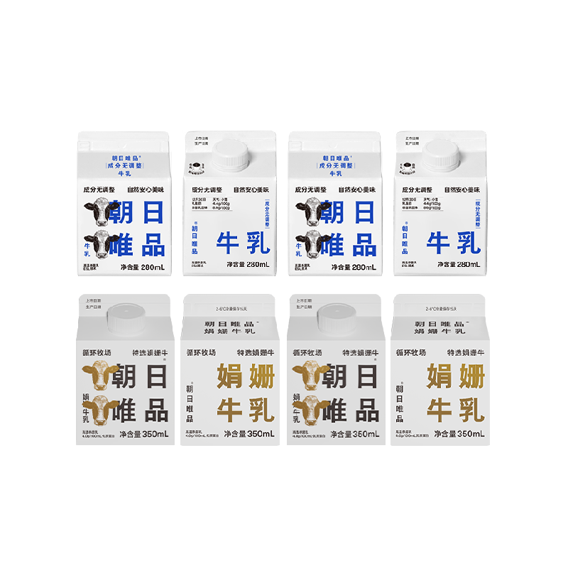 朝日唯品优质乳蛋白低温新鲜牛奶
