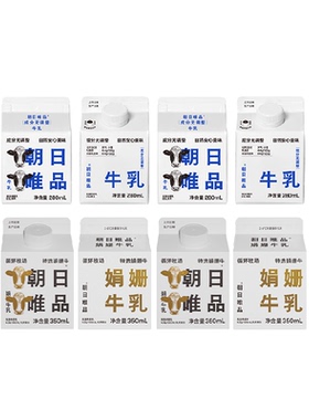 朝日唯品无调整牛乳280mlx4盒+娟姗牛乳350mlx4盒优质乳蛋白