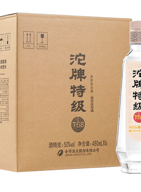 舍得T6850度白酒送礼480ml*6瓶