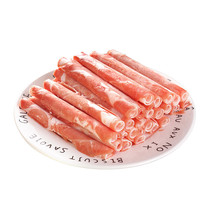 Fresh and refined mutton roll 380g