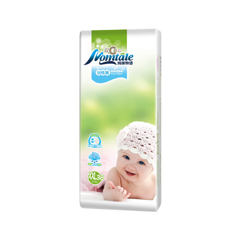 婴儿游泳纸尿裤