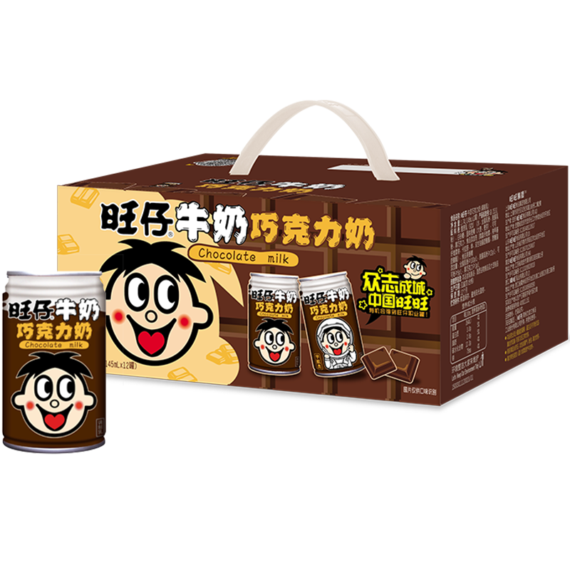旺旺礼盒巧克力牛奶