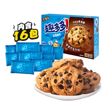 趣多多香脆巧克力味散装饼干