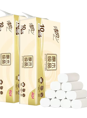 原木纯品4层无芯卷纸清风20卷