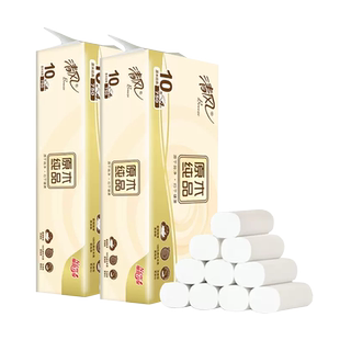 清风无芯卷纸原木纯品4层75克20卷卫生纸厕纸手纸卷筒纸纸巾
