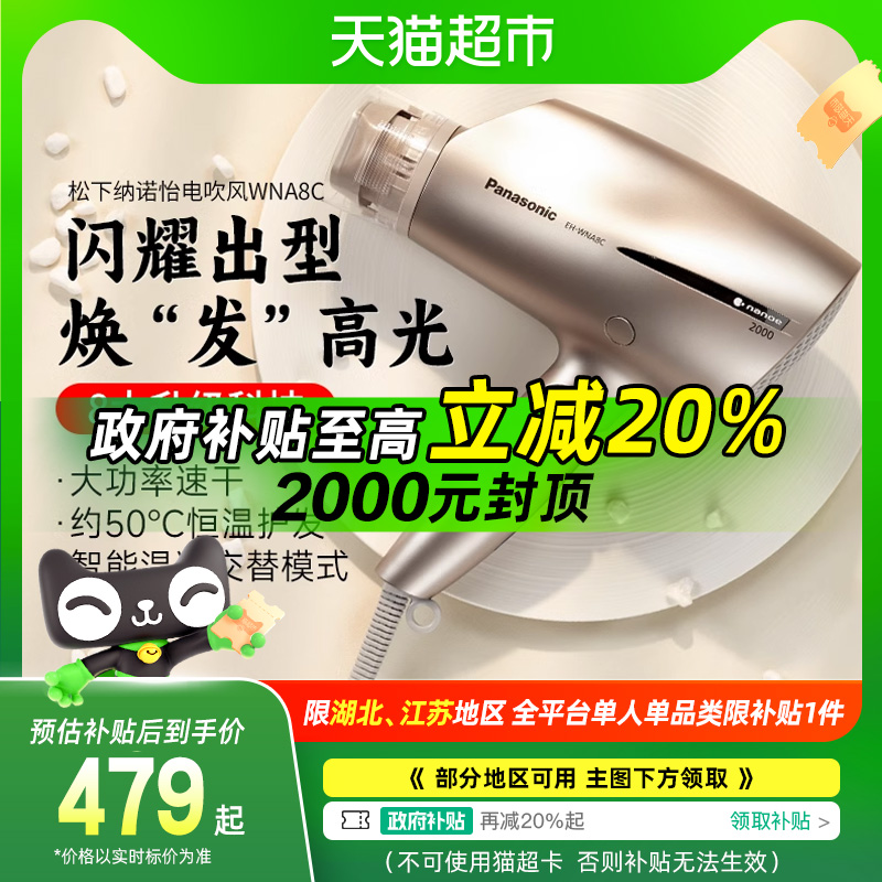 15%µ紵ûŵٸŮ540.55Ԫ(88VIP 95)