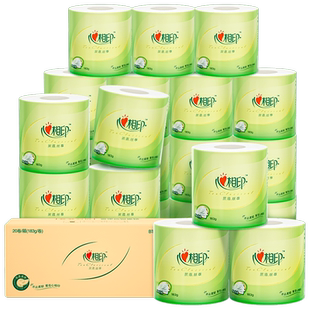 【下拉享优惠】心相印茶语卷纸4层183g20卷筒纸厕纸整箱实惠装