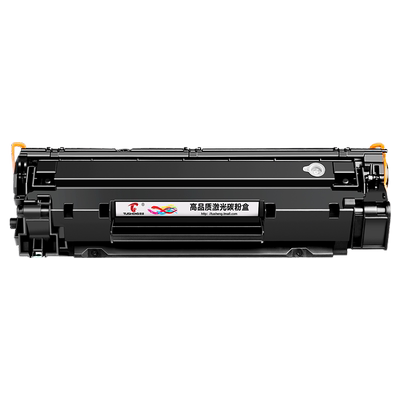 图盛适用惠普M1120n硒鼓M1120打印机墨盒HP36A晒鼓CB436A碳粉墨粉