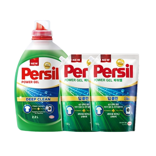 Persil宝莹汉高酵素洗衣液除菌内衣婴儿宝宝衣物内衣洗组合去污