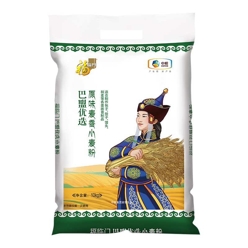 福临门巴盟麦香中高筋小麦粉
