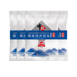 中盐深井岩盐未加碘甲状腺食用盐无碘盐优级井矿盐家庭盐巴调味料