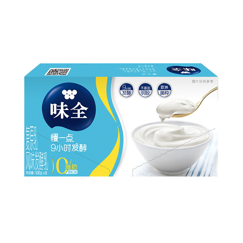 味全慢一点风味发酵乳0脂肪原味口优酪乳蛋白营养自然优质低温属于什么档次？