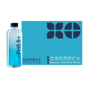ELECTRO X粒刻天然苏打水PH8.8弱碱性整箱无气非矿泉水580ml*20瓶