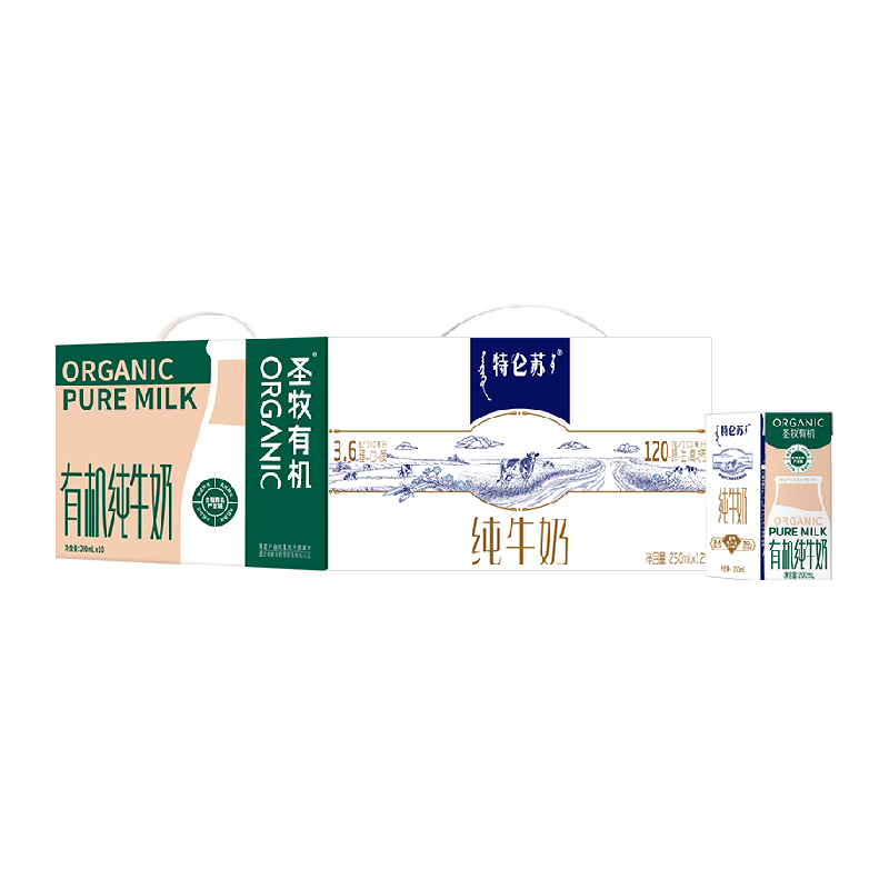 蒙牛特仑苏纯牛奶250ml*12包+圣牧有机纯牛奶200ml*10包