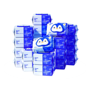 德佑湿厕纸金盏花卫生湿巾80抽20包专用湿手纸男女可用家庭装