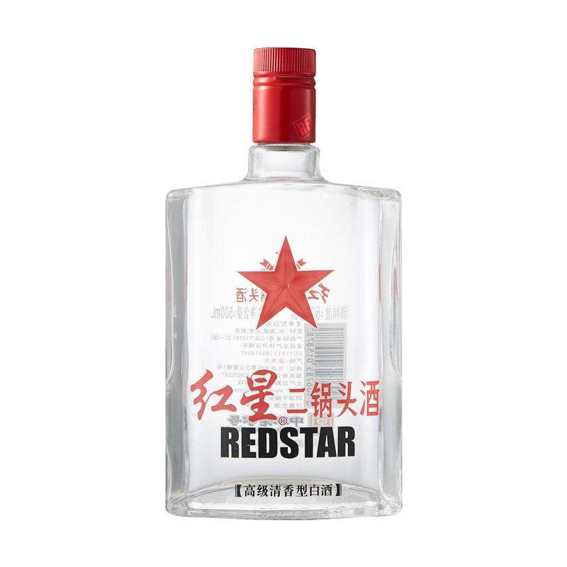 50度红星二锅头酒 500ml/瓶白酒酒水