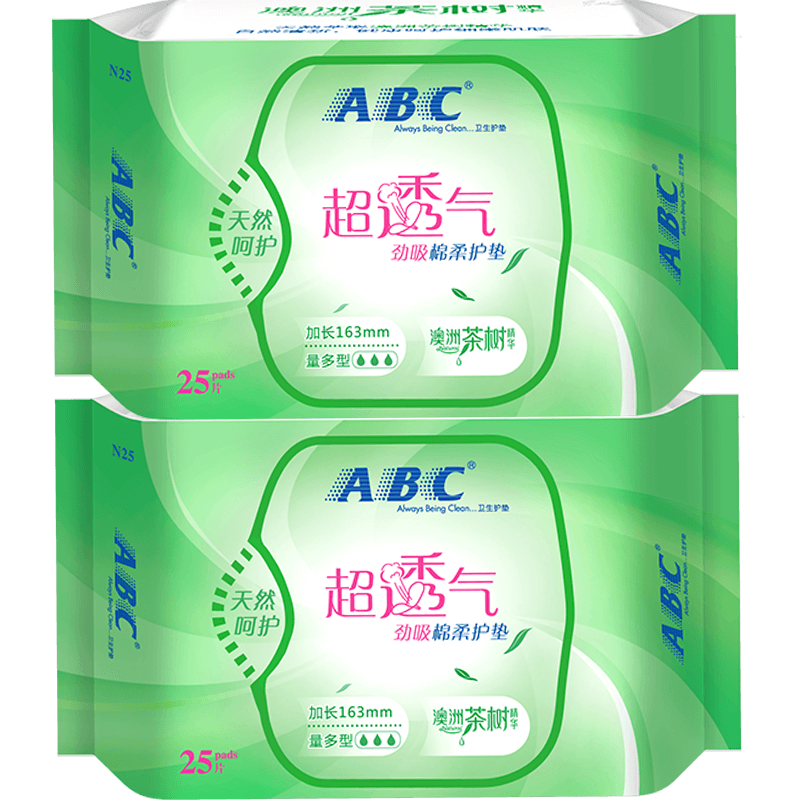ABC茶树精华抑菌护垫25片×2包