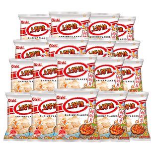 上好佳鲜虾片粟米条玉米卷芝士条粟米条多口味好吃休闲儿童零食