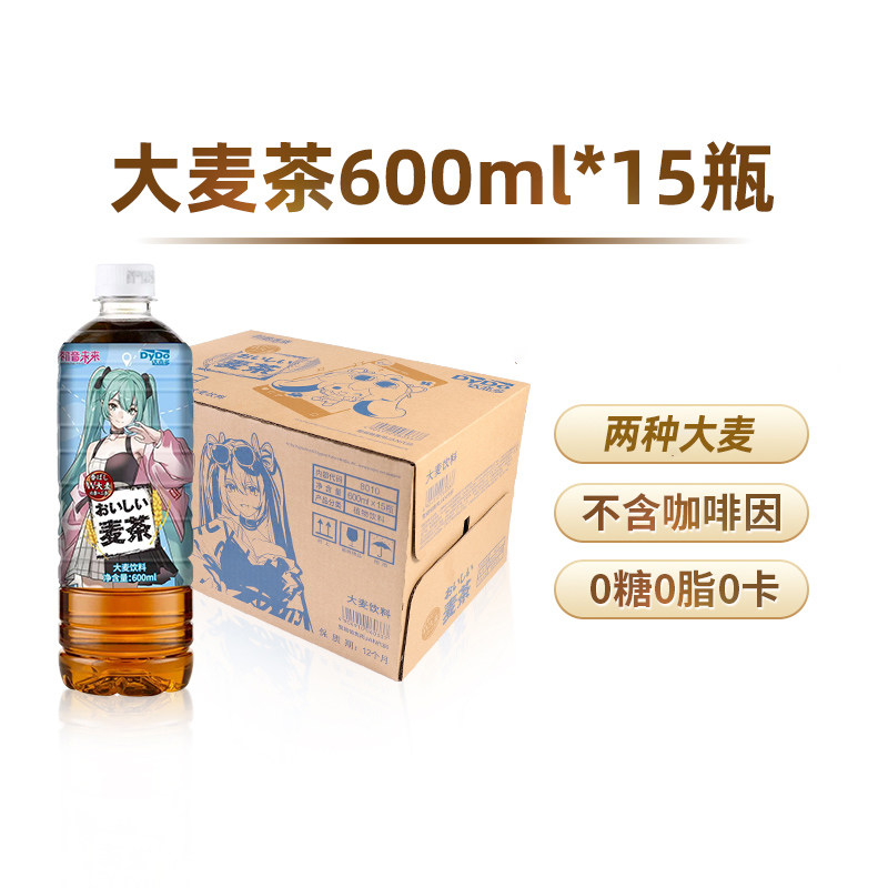 达亦多大麦茶饮料600ml*15瓶图片