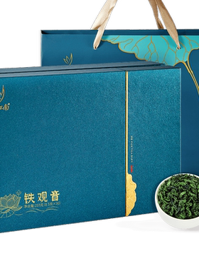 忆江南安溪原产铁观音茶节日礼盒