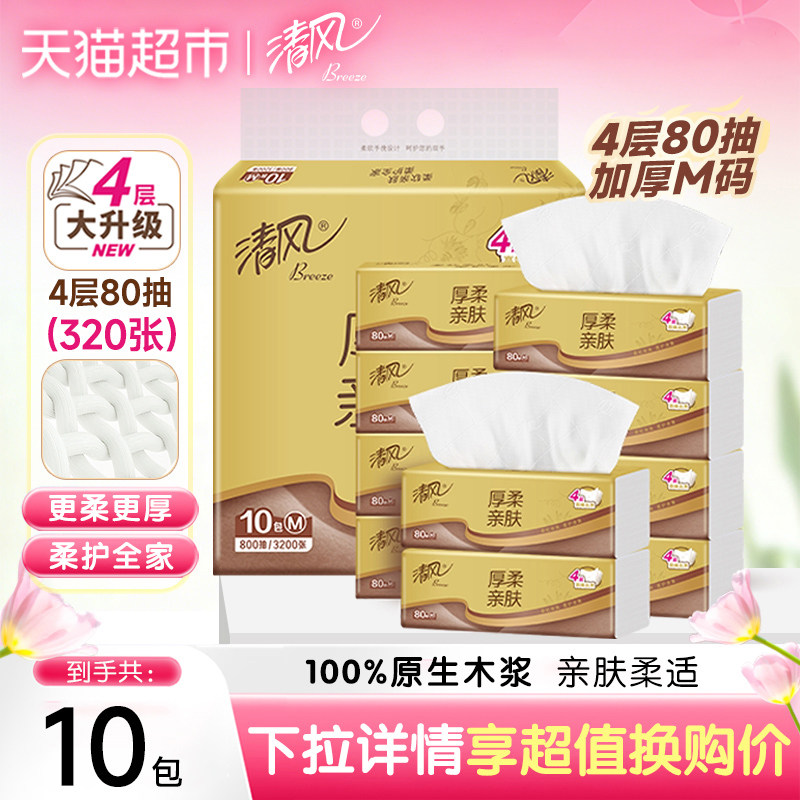 //img.alicdn.com/bao/uploaded/i2/725677994/O1CN01zAvZ1pie2hF1chua_!!4611686018427385770-0-item_pic.jpg
