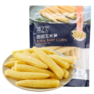 浦之灵冷冻蔬菜田园玉米笋300g儿童玉米低脂健康轻食沙拉5件起拍